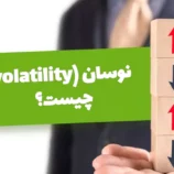 نوسان چیست