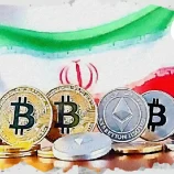 بازگشایی عملیات واریز و برداشت در صرافی‌ های داخلی