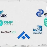 صرافی‌ های ارز دیجیتال ایرانی در شرایط جنگ واریز و برداشت ریالی انجام می دهند!