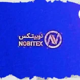 تاریخ دقیق بازگشت خدمات نوبیتکس