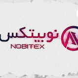 فعالیت مجدد نوبیتکس